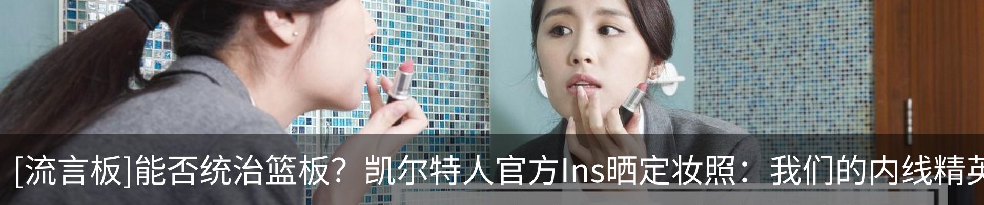 新闻中心